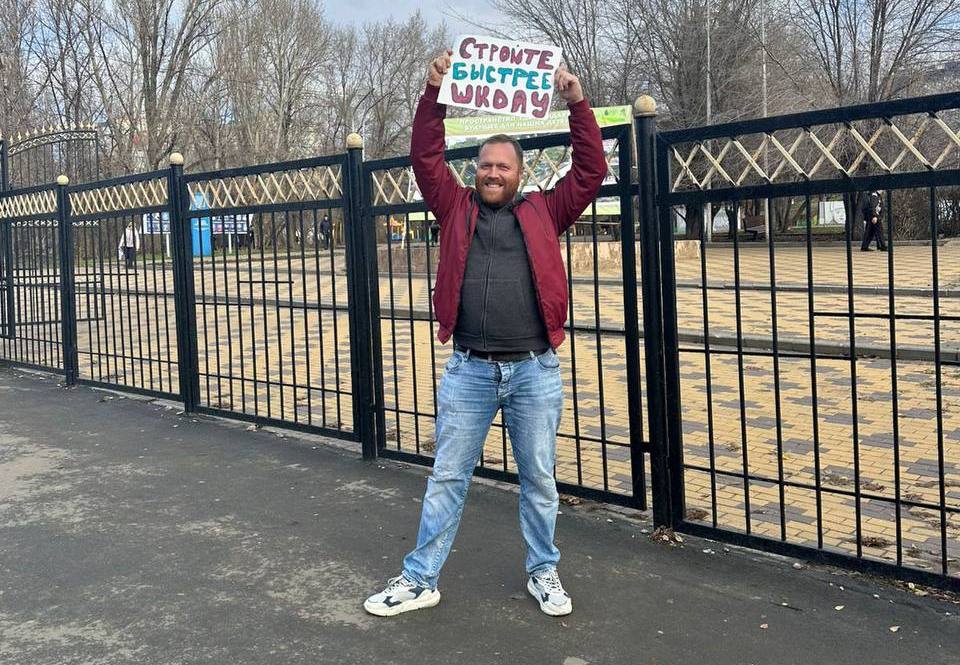 Саратовцы продолжают поддерживать строительство новой школы в Молодежном